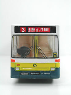 Click on image for larger photograph