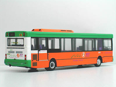 Click on image for larger photograph