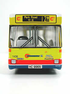 Click on image for larger photograph