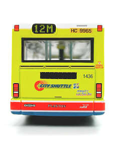 Click on image for larger photograph