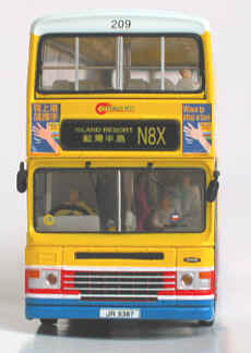 Click on image for larger photograph