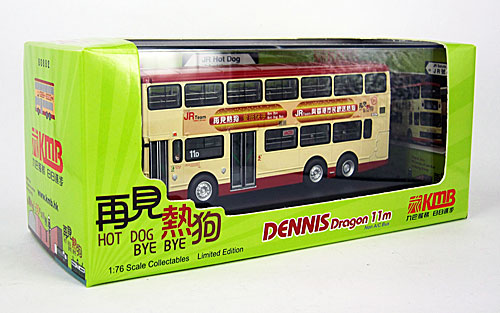 Click on image for larger photograph