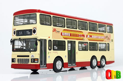 Click on image for larger photograph