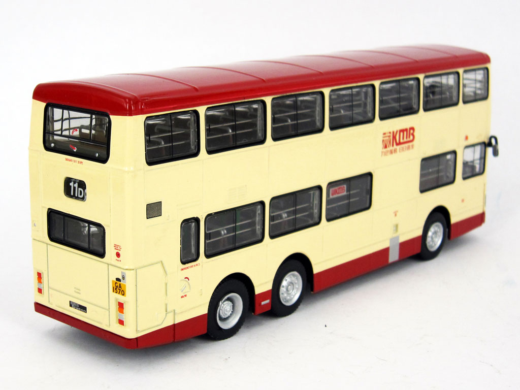 80882 - Dennis Dragon/Duple Metsec - Kowloon Motor Bus