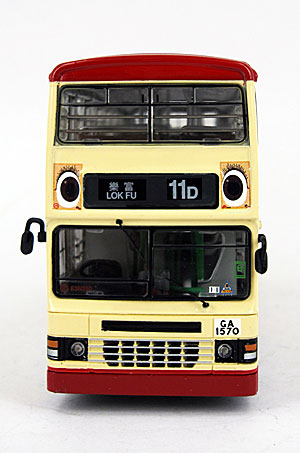 Click on image for larger photograph