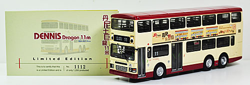 Click on image for larger photograph