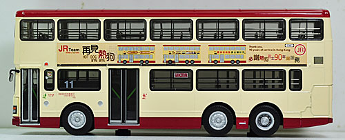 Click on image for larger photograph