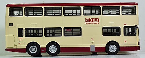 Click on image for larger photograph