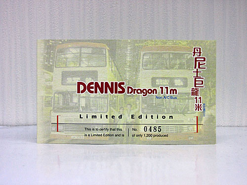 Click on image for larger photograph