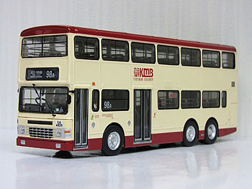 Click on image for larger photograph