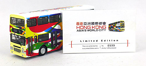 Click on image for larger photograph