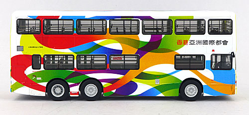 Click on image for larger photograph