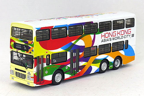 Click on image for larger photograph