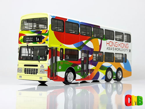 Click on image for larger photograph