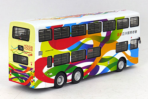 Click on image for larger photograph