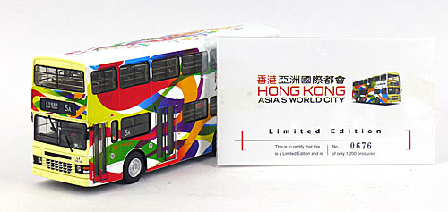 Click on image for larger photograph