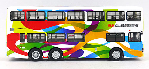 Click on image for larger photograph