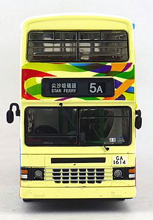 Click on image for larger photograph