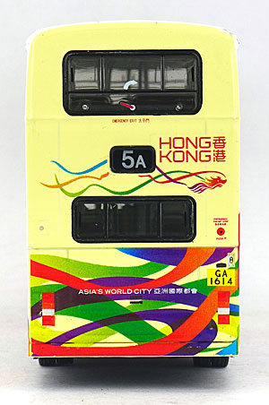 Click on image for larger photograph