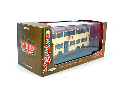 Click on image for larger photograph