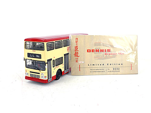 Click on image for larger photograph