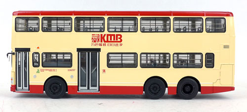 Click on image for larger photograph