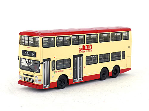 Click on image for larger photograph