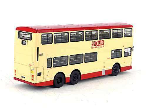 Click on image for larger photograph