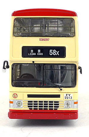 Click on image for larger photograph