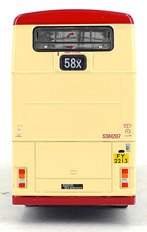 Click on image for larger photograph