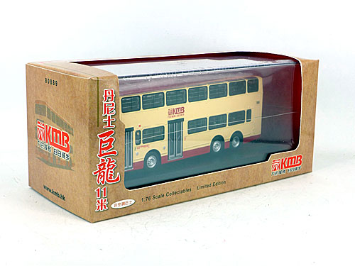 Click on image for larger photograph