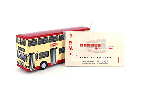 Click on image for larger photograph