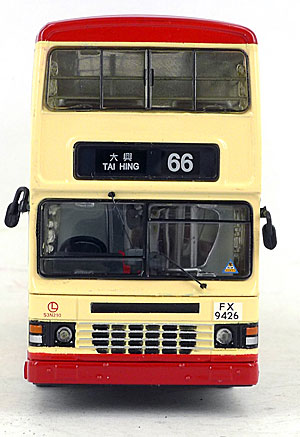 Click on image for larger photograph