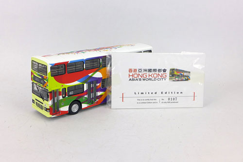 Click on image for larger photograph