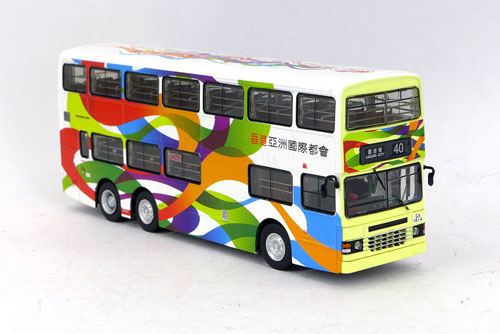 Click on image for larger photograph