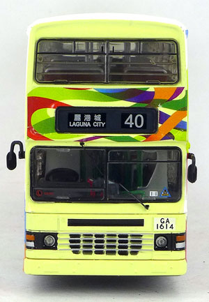 Click on image for larger photograph