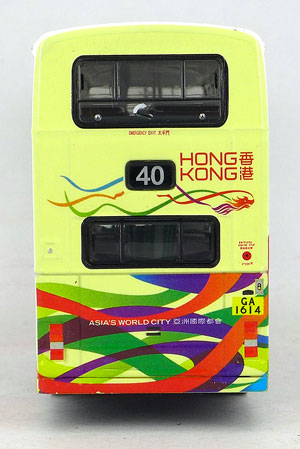 Click on image for larger photograph