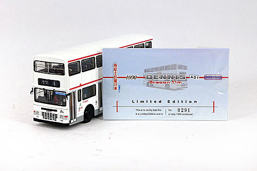 Click on image for larger photograph