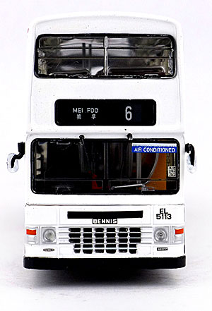 Click on image for larger photograph