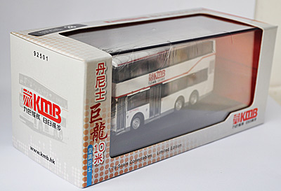 Click on image for larger photograph