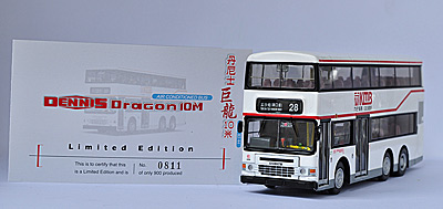 Click on image for larger photograph