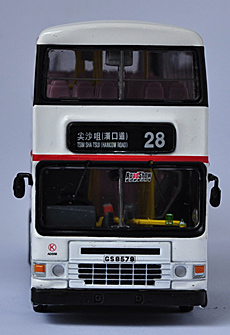 Click on image for larger photograph