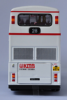 Click on image for larger photograph