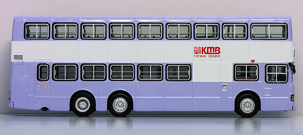 92608 - Cars Workshop - Kowloon Motor Bus Dennis