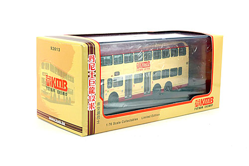 Click on image for larger photograph