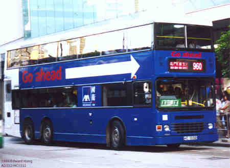 Click on image for larger photograph
