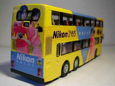 Click on image for larger photograph