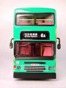 Click on image for larger photograph