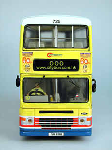 Click on image for larger photograph