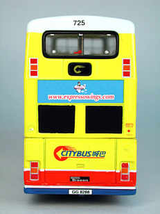 Click on image for larger photograph